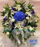 Funeral Flower - A Standard CODE 9269
